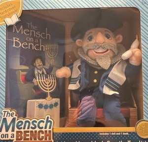 The Mensch on the Bench