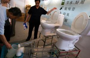 Green Exhibition Held In Beijing