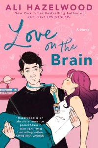 love on the brain book cover art